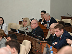37-я сессия Алтайского краевого Законодательного Собрания